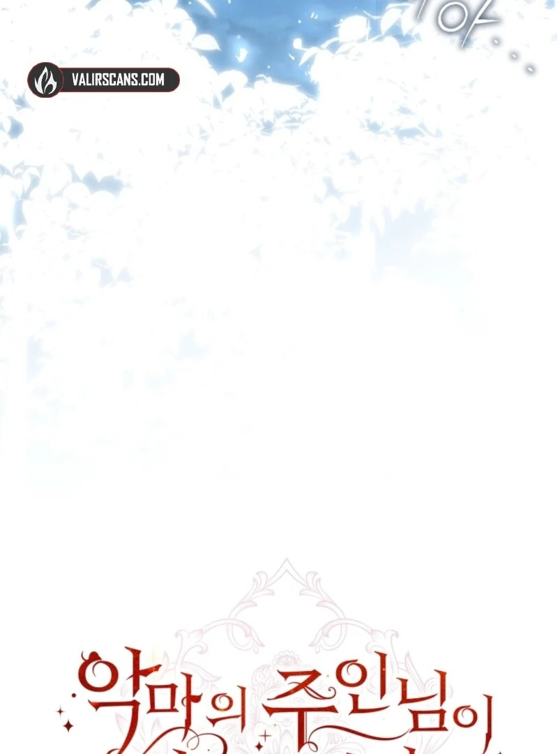 I Became the Master of the Devil Chapter 84 - page 127