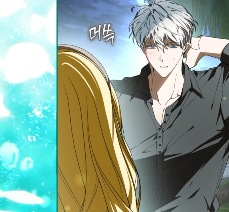 I Became the Master of the Devil Chapter 84 - page 12