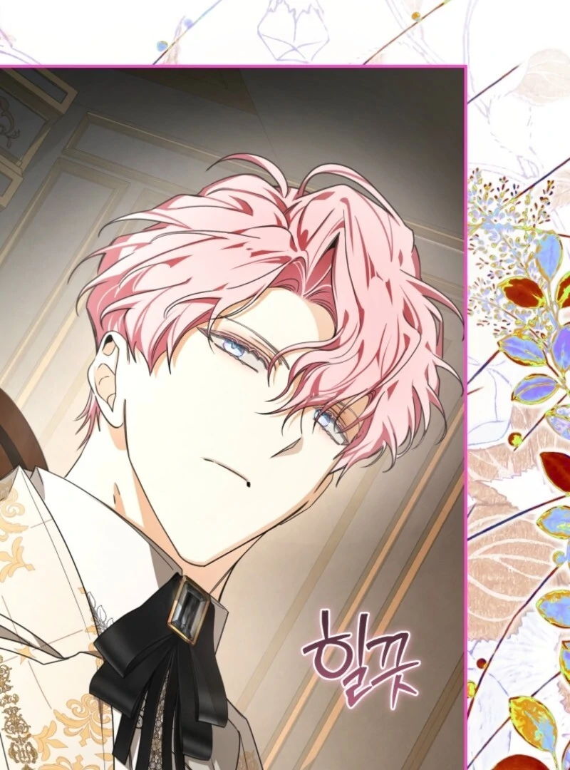 I Became the Master of the Devil Chapter 84 - page 67