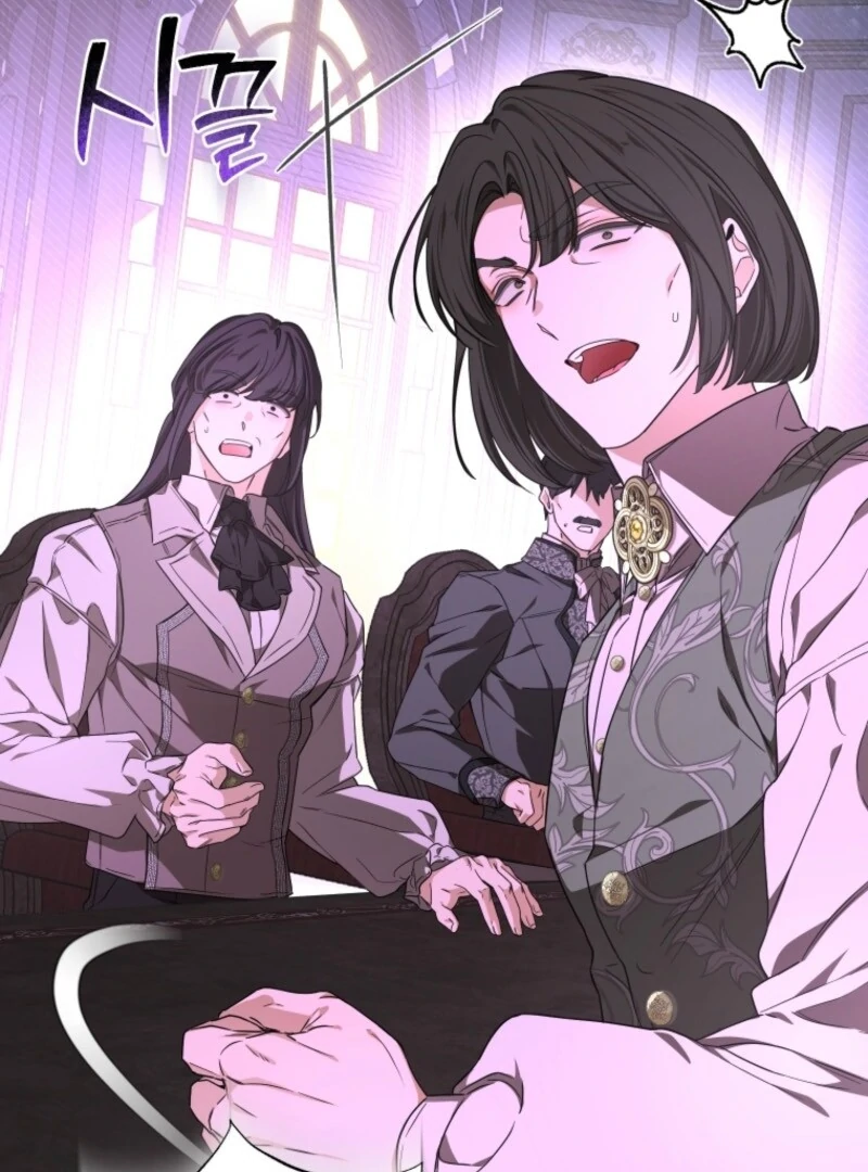 I Became the Master of the Devil Chapter 84 - page 74