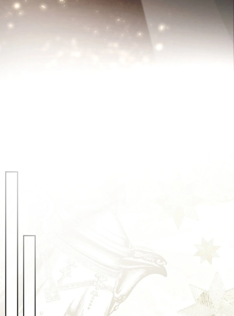 I Became the Master of the Devil Chapter 85 - page 73
