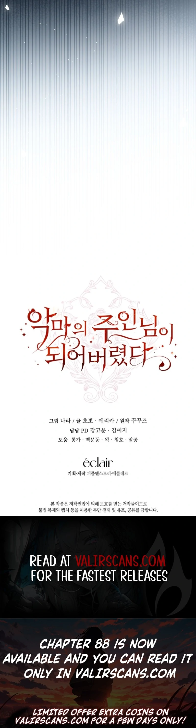 I Became the Master of the Devil Chapter 85 - page 97