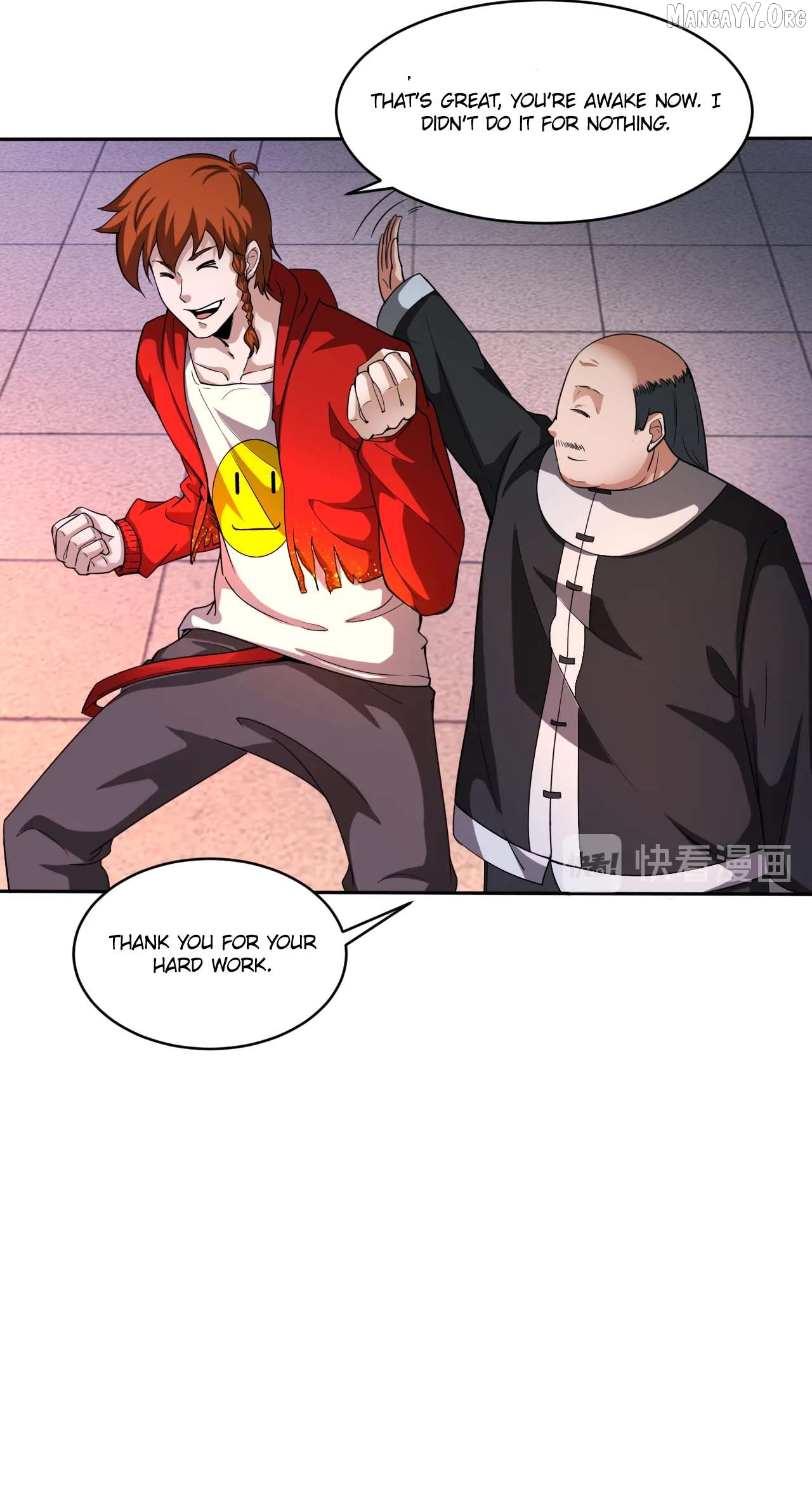 The Prosy of Yama Chapter 34 - page 10