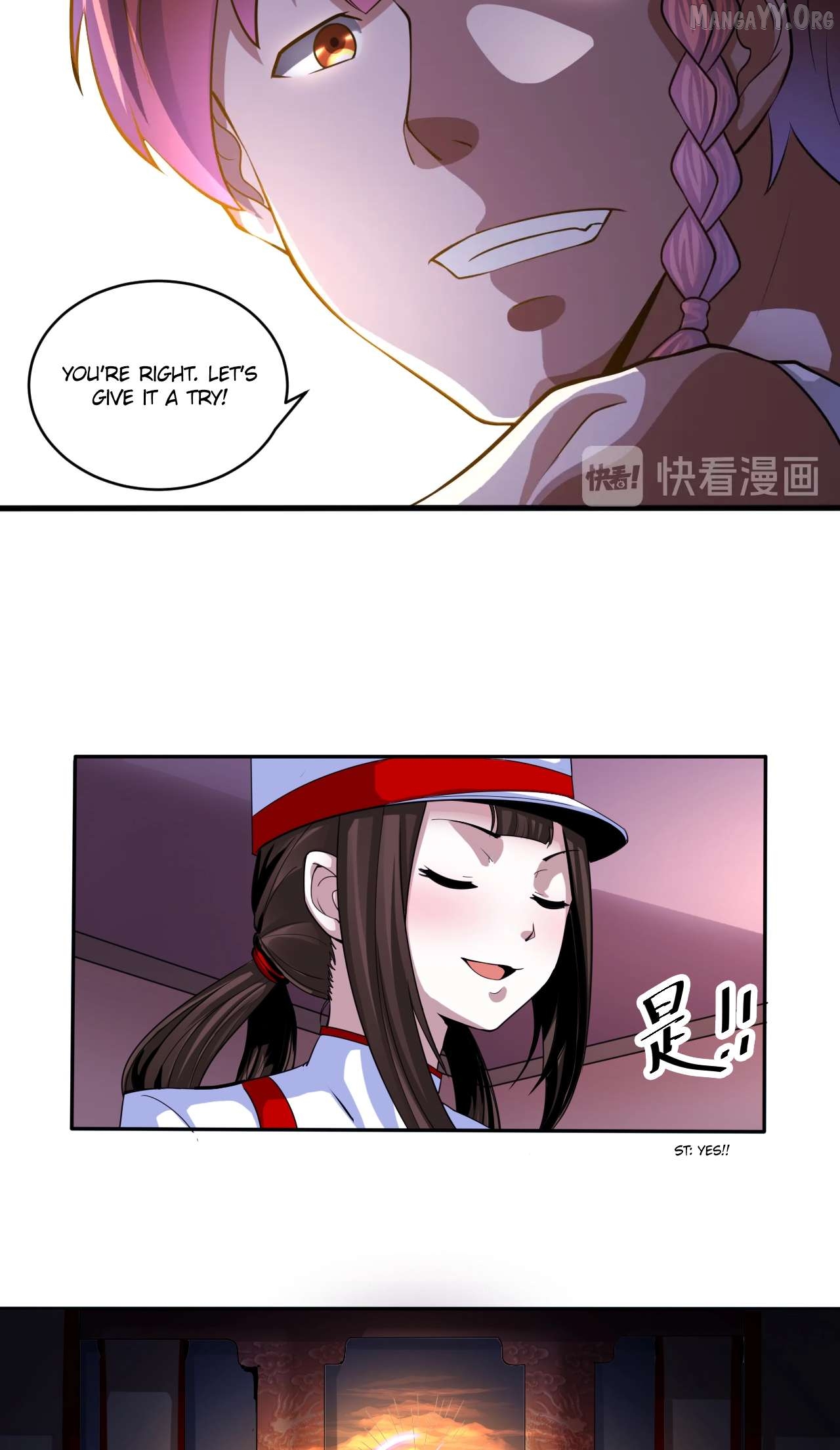 The Prosy of Yama Chapter 35 - page 10