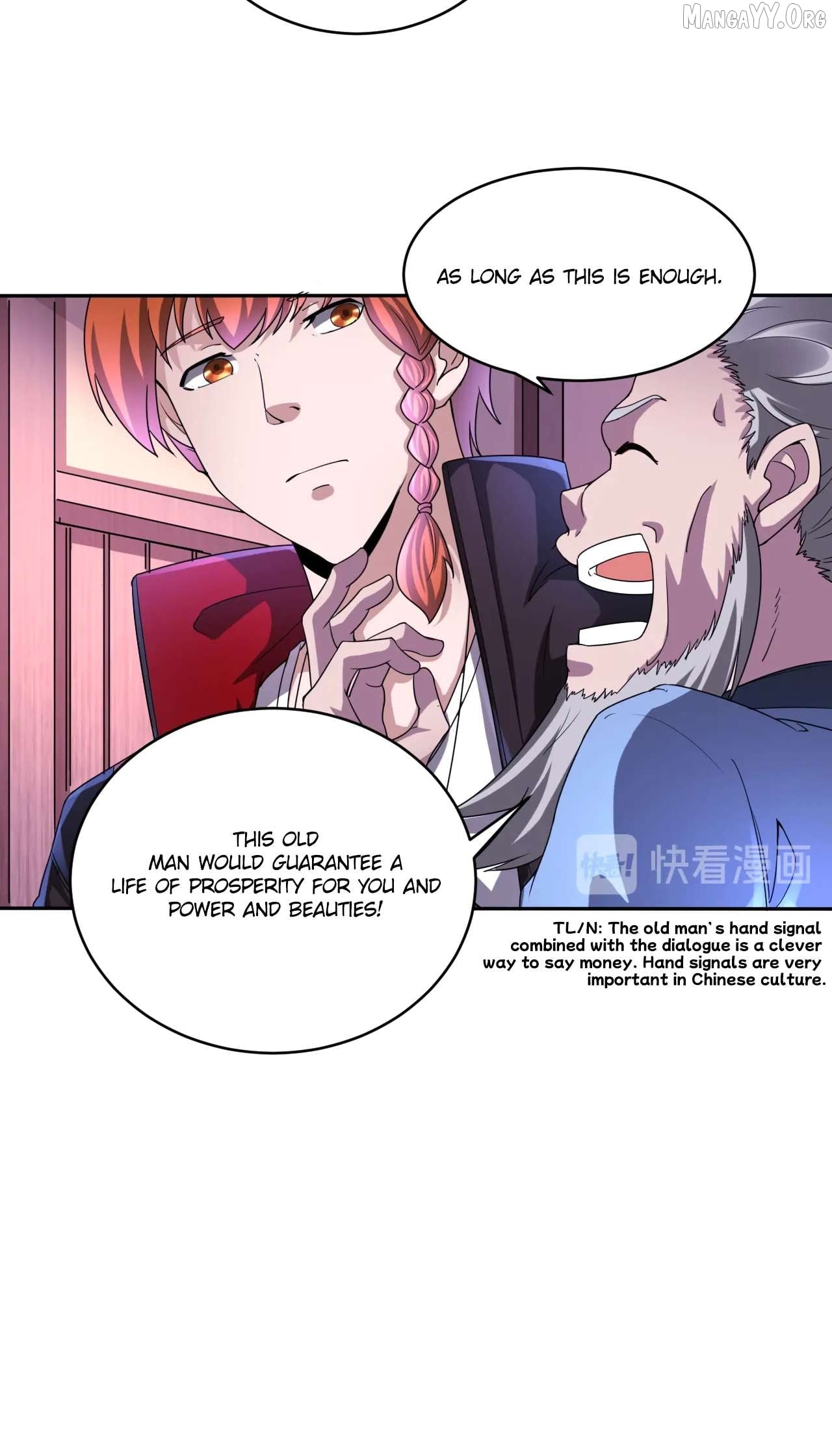 The Prosy of Yama Chapter 35 - page 30