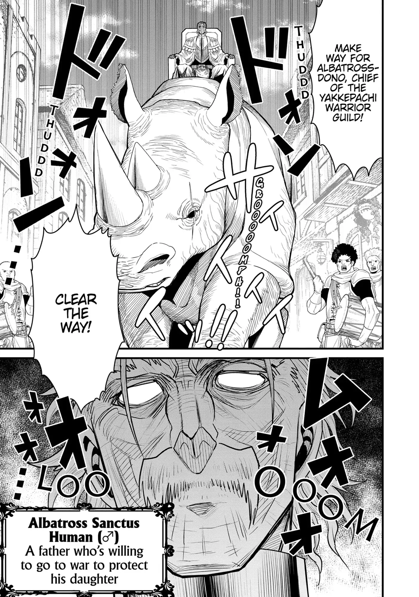 Peter Grill to Kenja no Jikan Chapter 68 - page 10