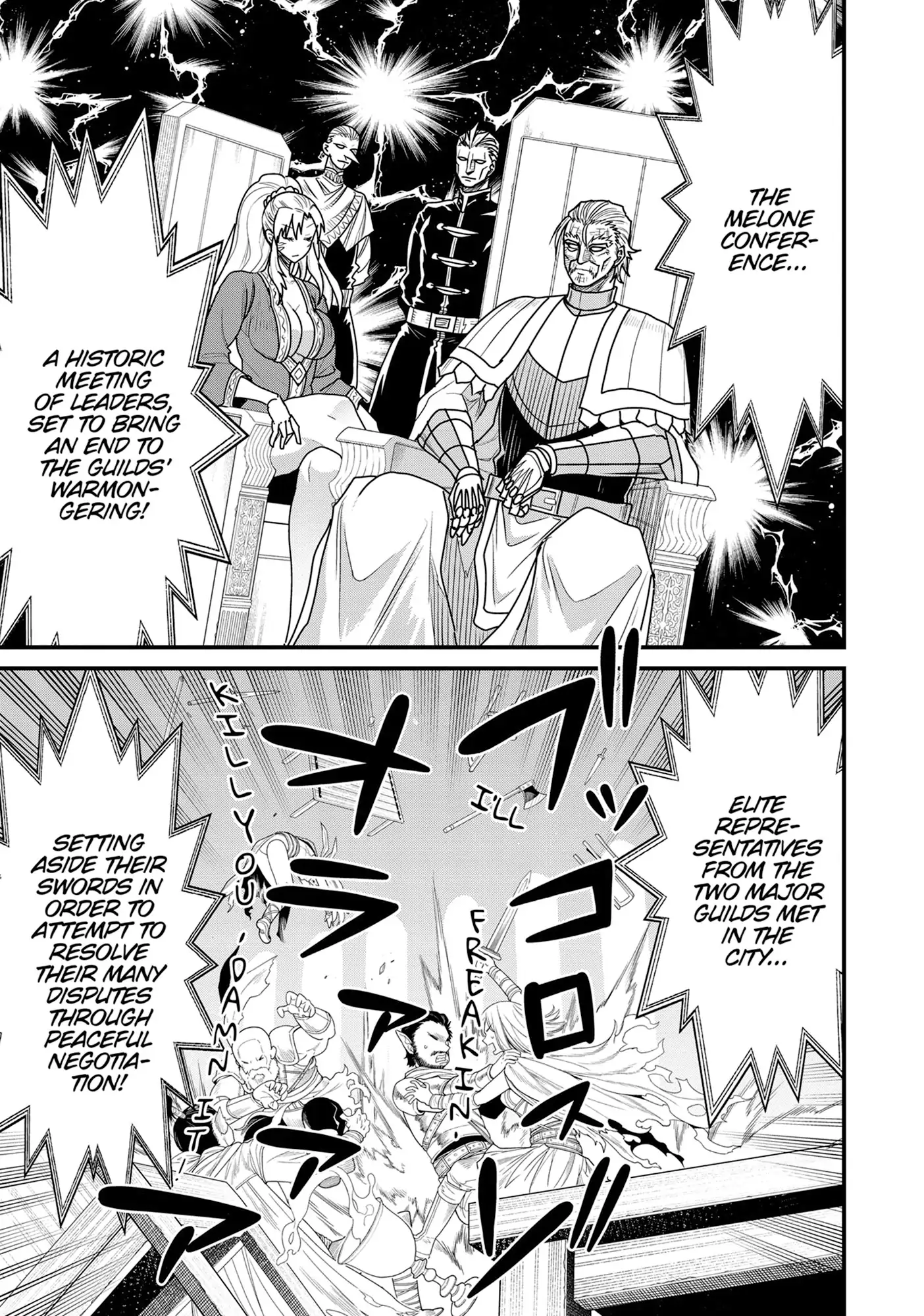 Peter Grill to Kenja no Jikan Chapter 68 - page 12