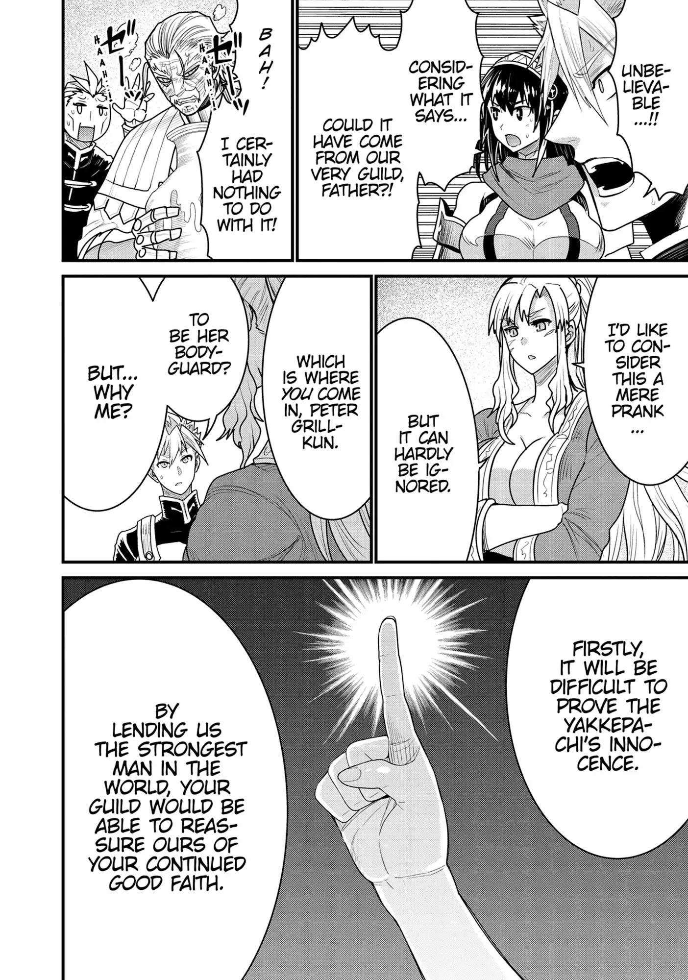 Peter Grill to Kenja no Jikan Chapter 68 - page 17