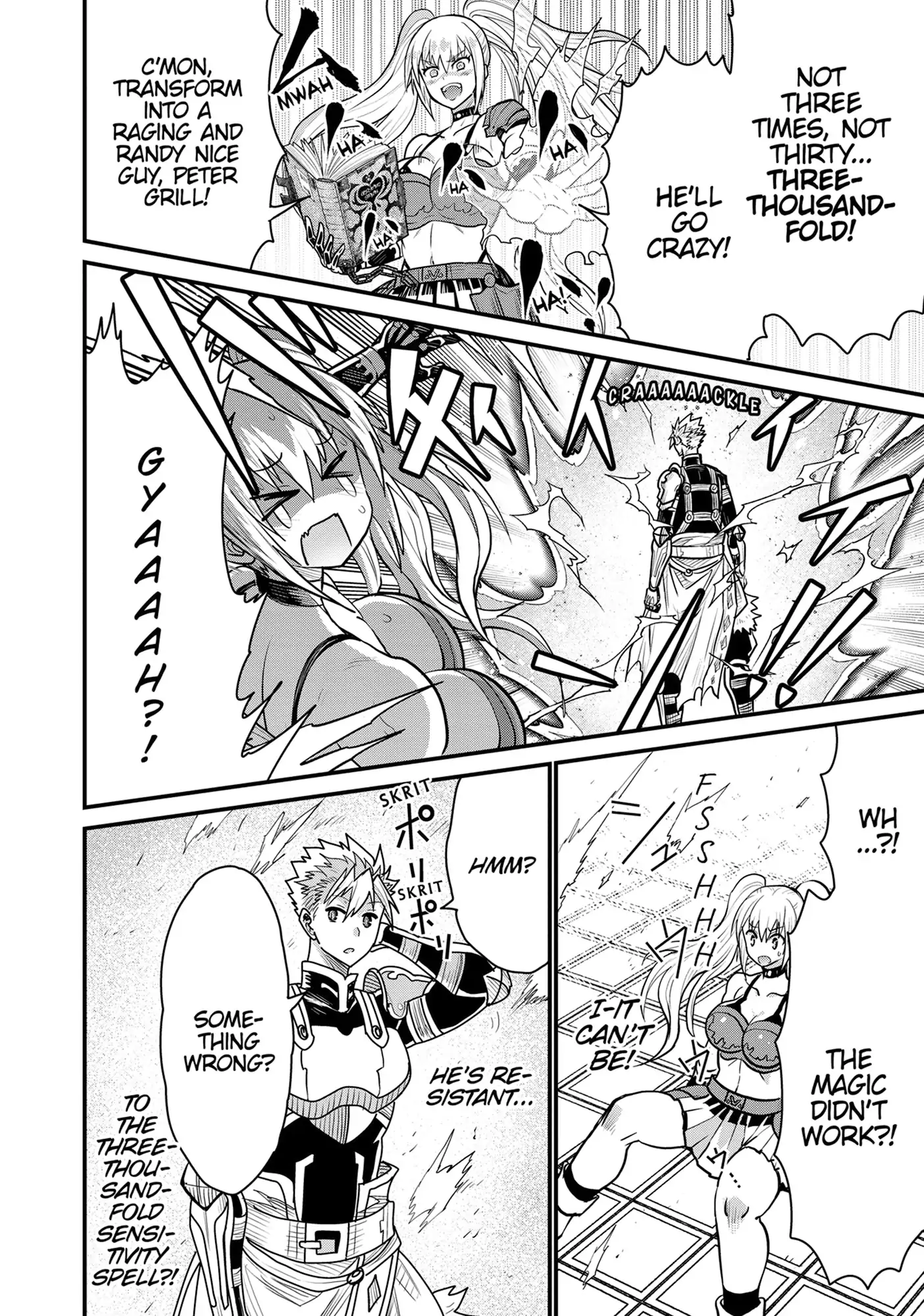 Peter Grill to Kenja no Jikan Chapter 68 - page 23