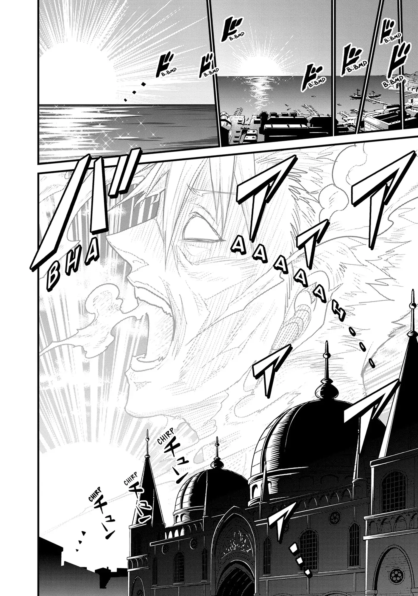 Peter Grill to Kenja no Jikan Chapter 69 - page 20