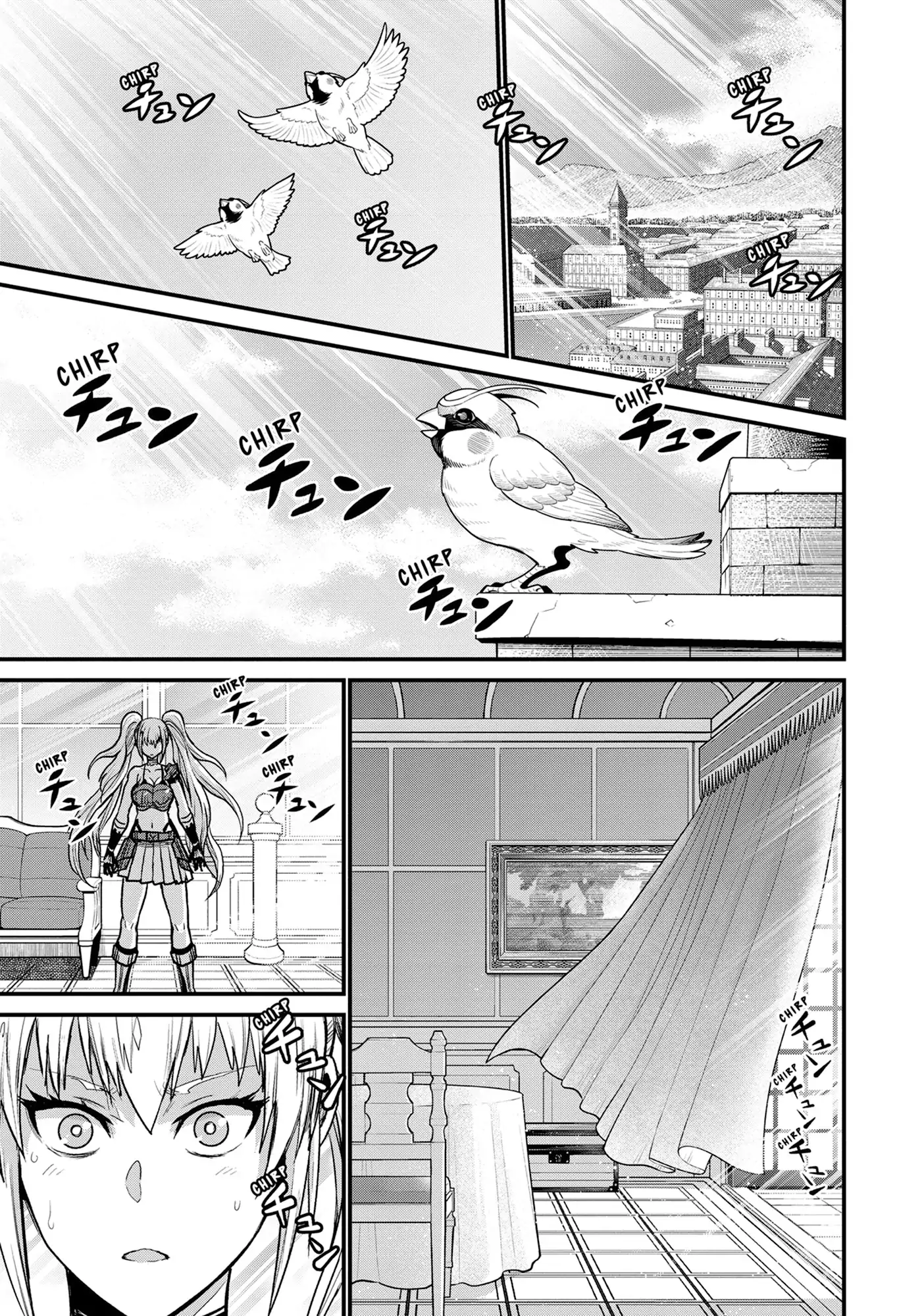 Peter Grill to Kenja no Jikan Chapter 69 - page 21