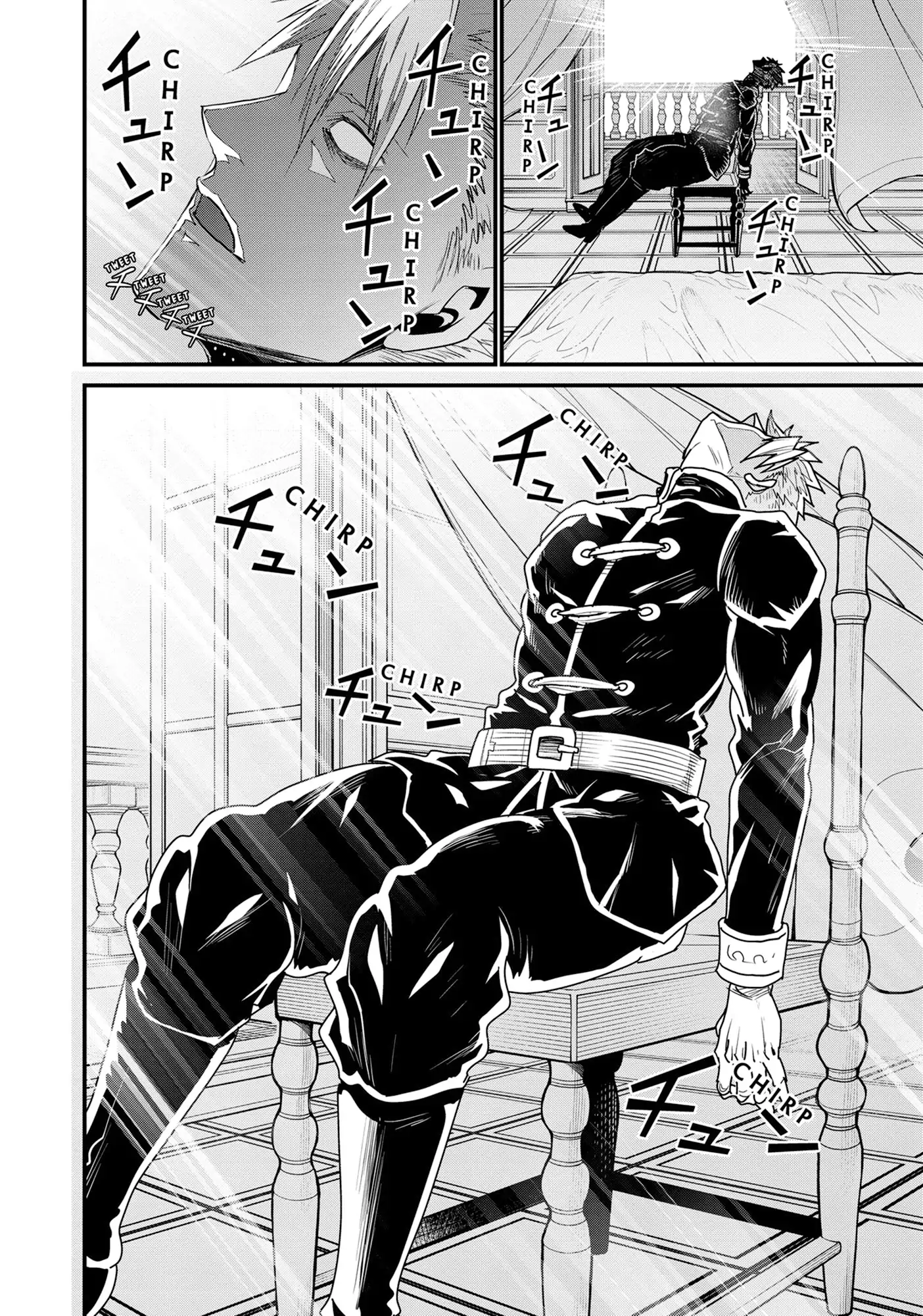 Peter Grill to Kenja no Jikan Chapter 69 - page 23