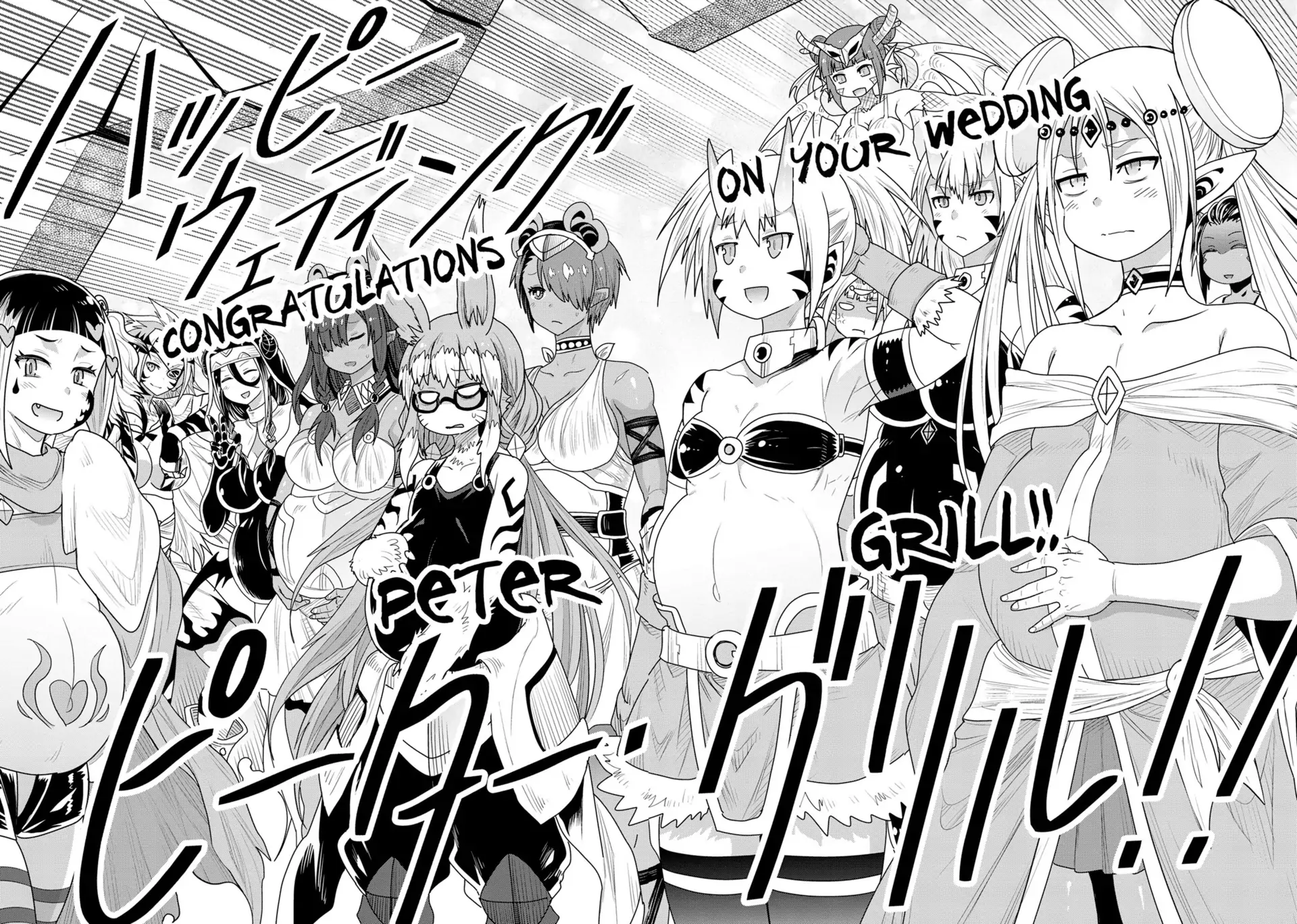 Peter Grill to Kenja no Jikan Chapter 70 - page 20