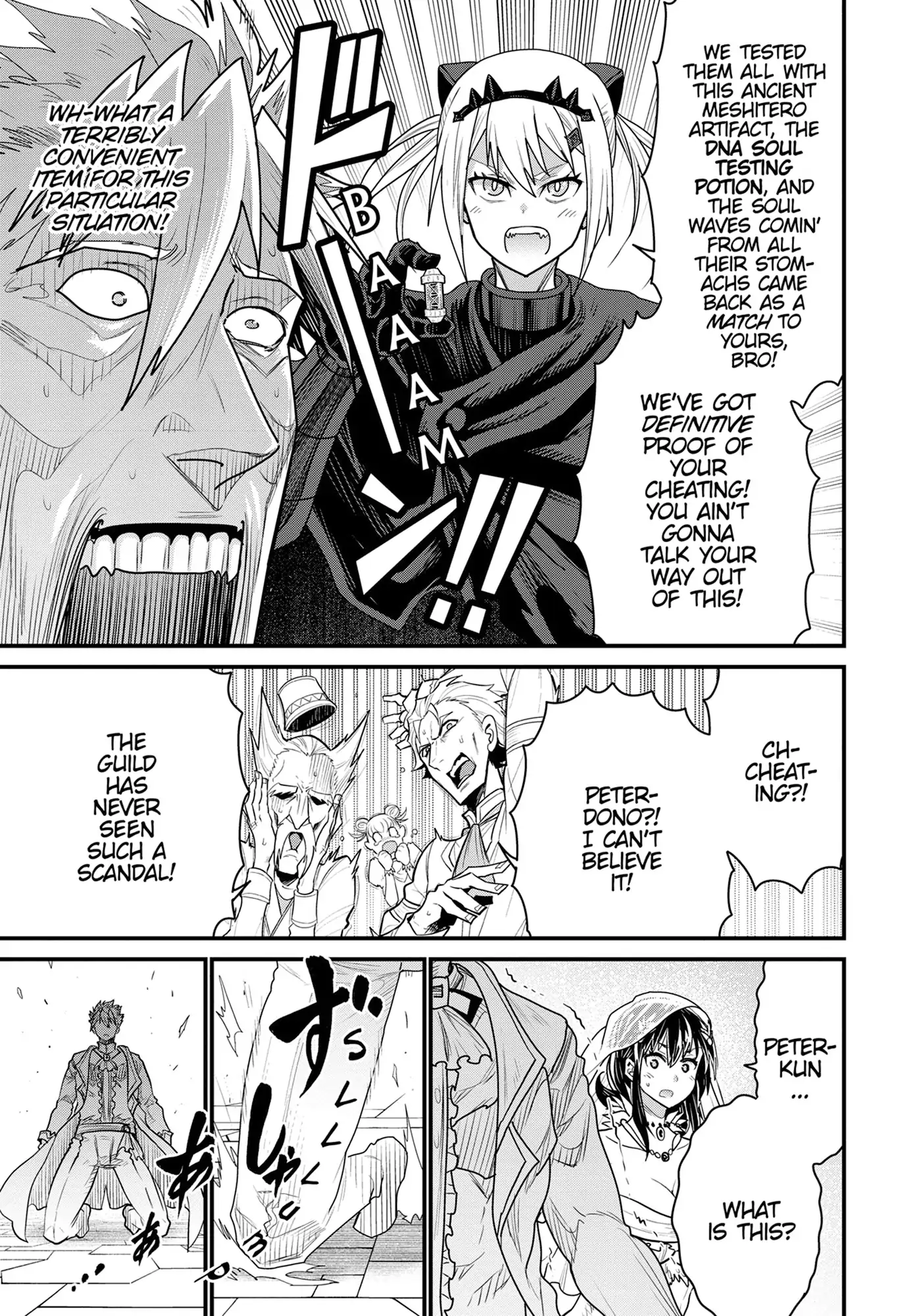 Peter Grill to Kenja no Jikan Chapter 70 - page 24