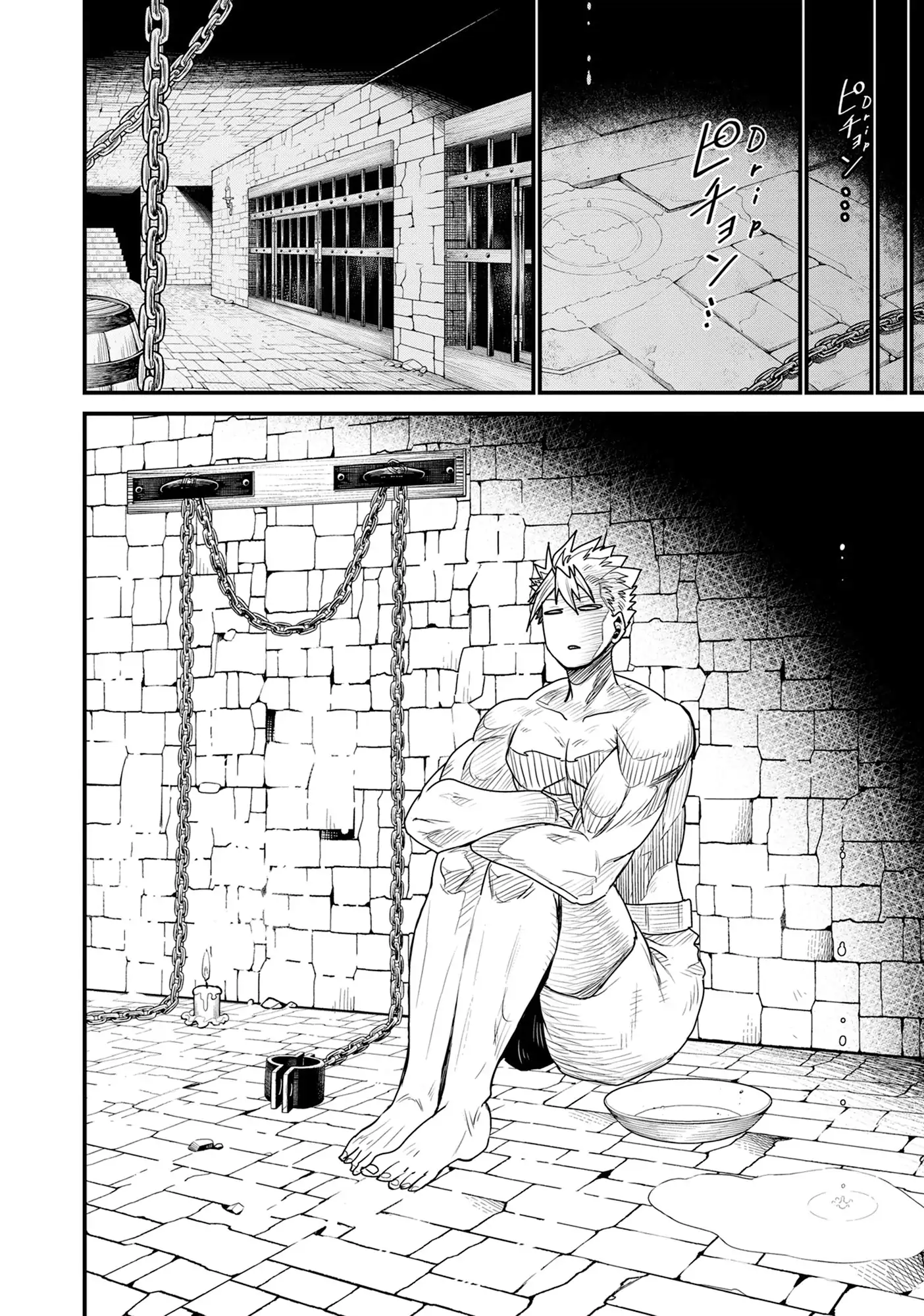 Peter Grill to Kenja no Jikan Chapter 70 - page 29