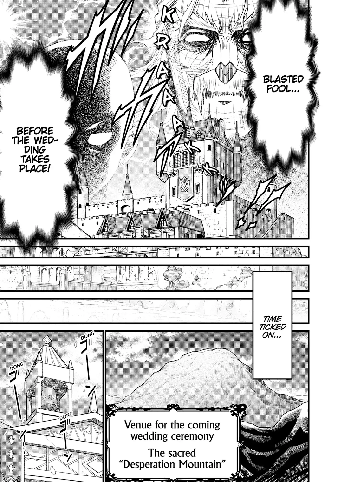 Peter Grill to Kenja no Jikan Chapter 70 - page 7