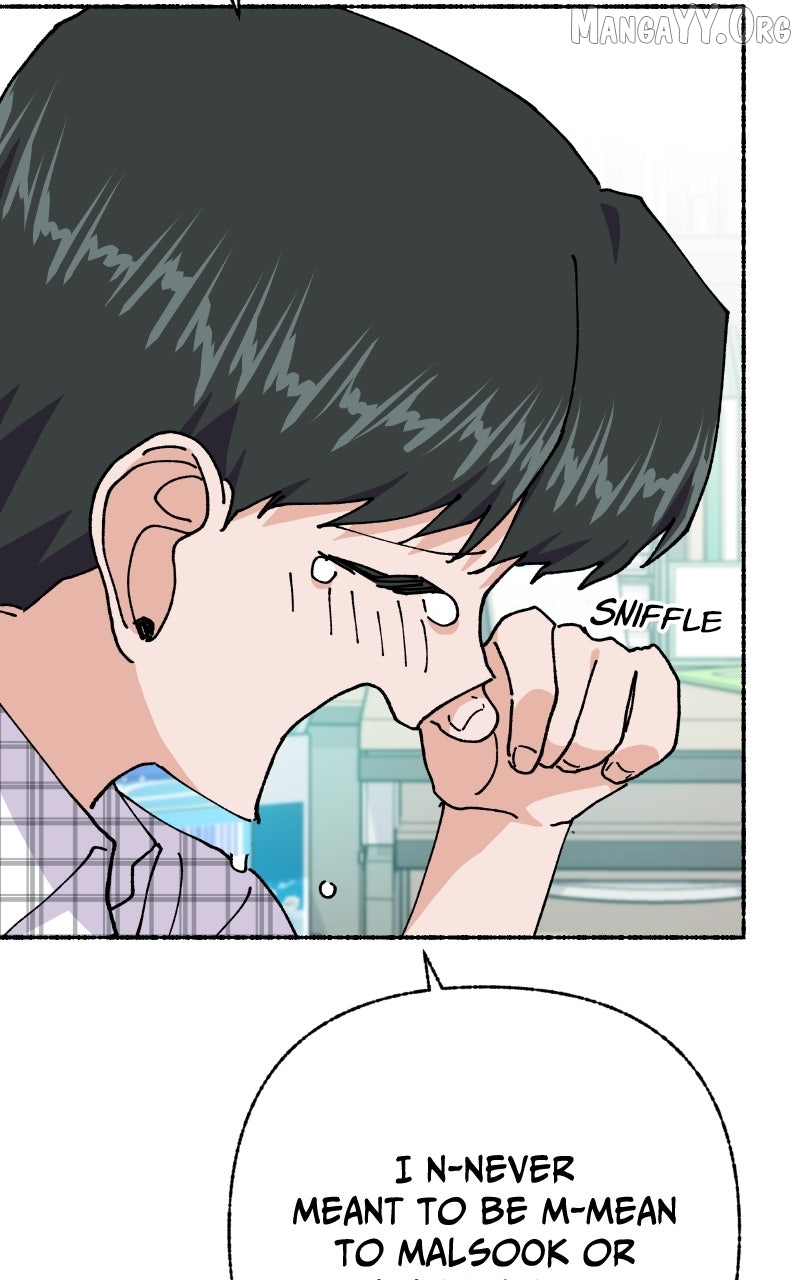 My Little Sister Is the Demon Lord! Chapter 105 - page 34