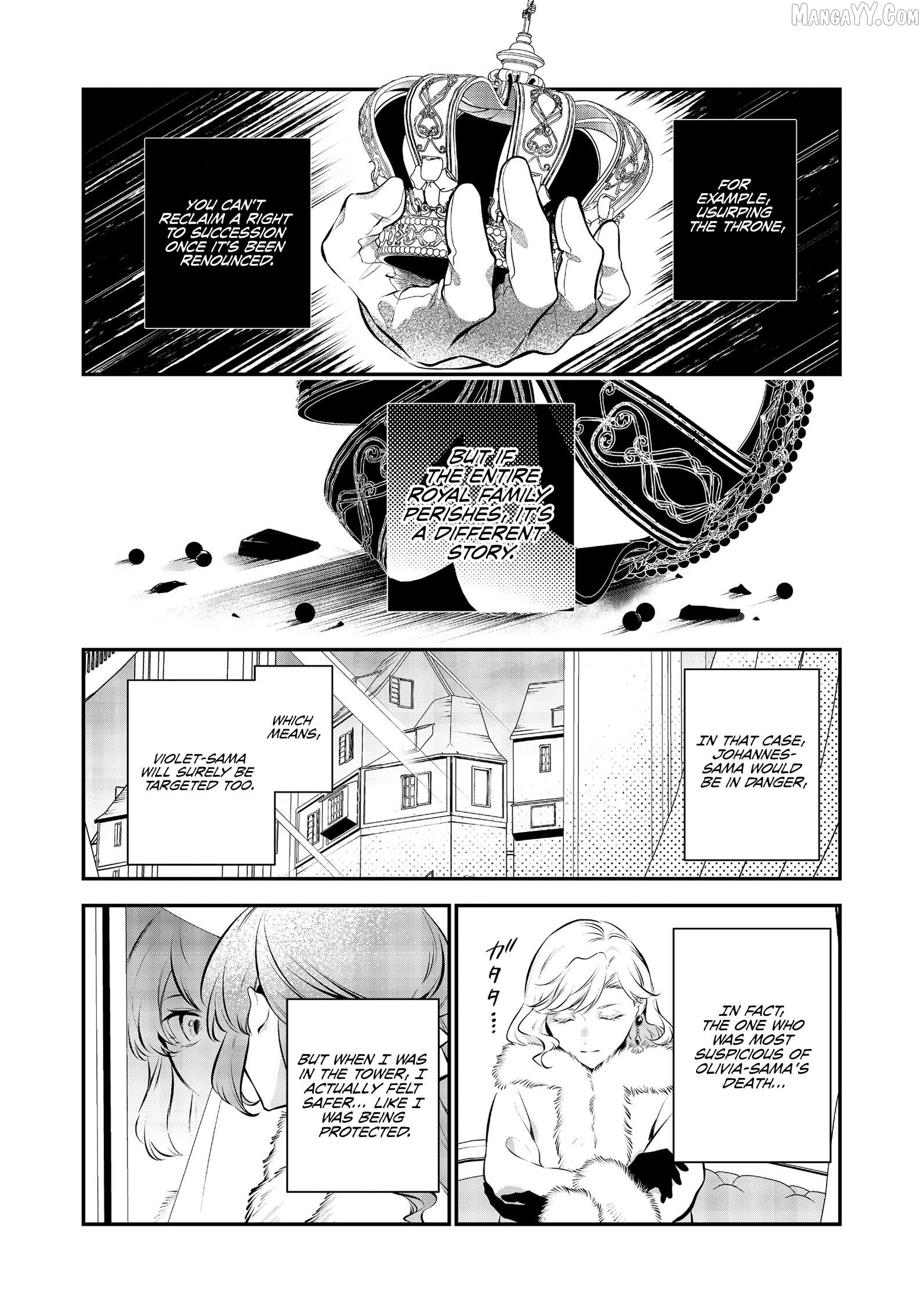 I Awoke As An Imprisoned Villainess Chapter 11 - page 24