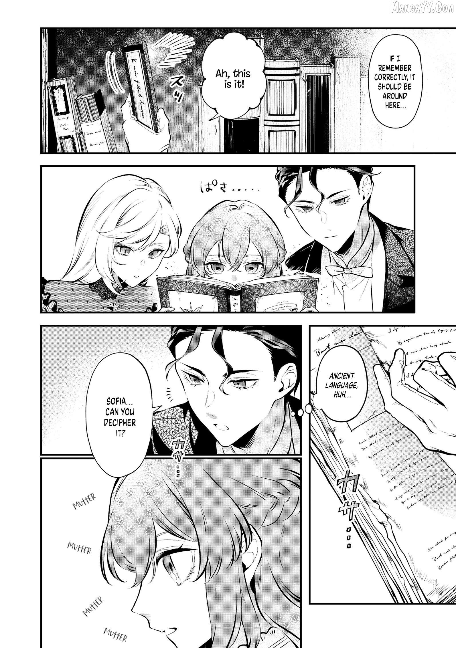 I Awoke As An Imprisoned Villainess Chapter 11 - page 4