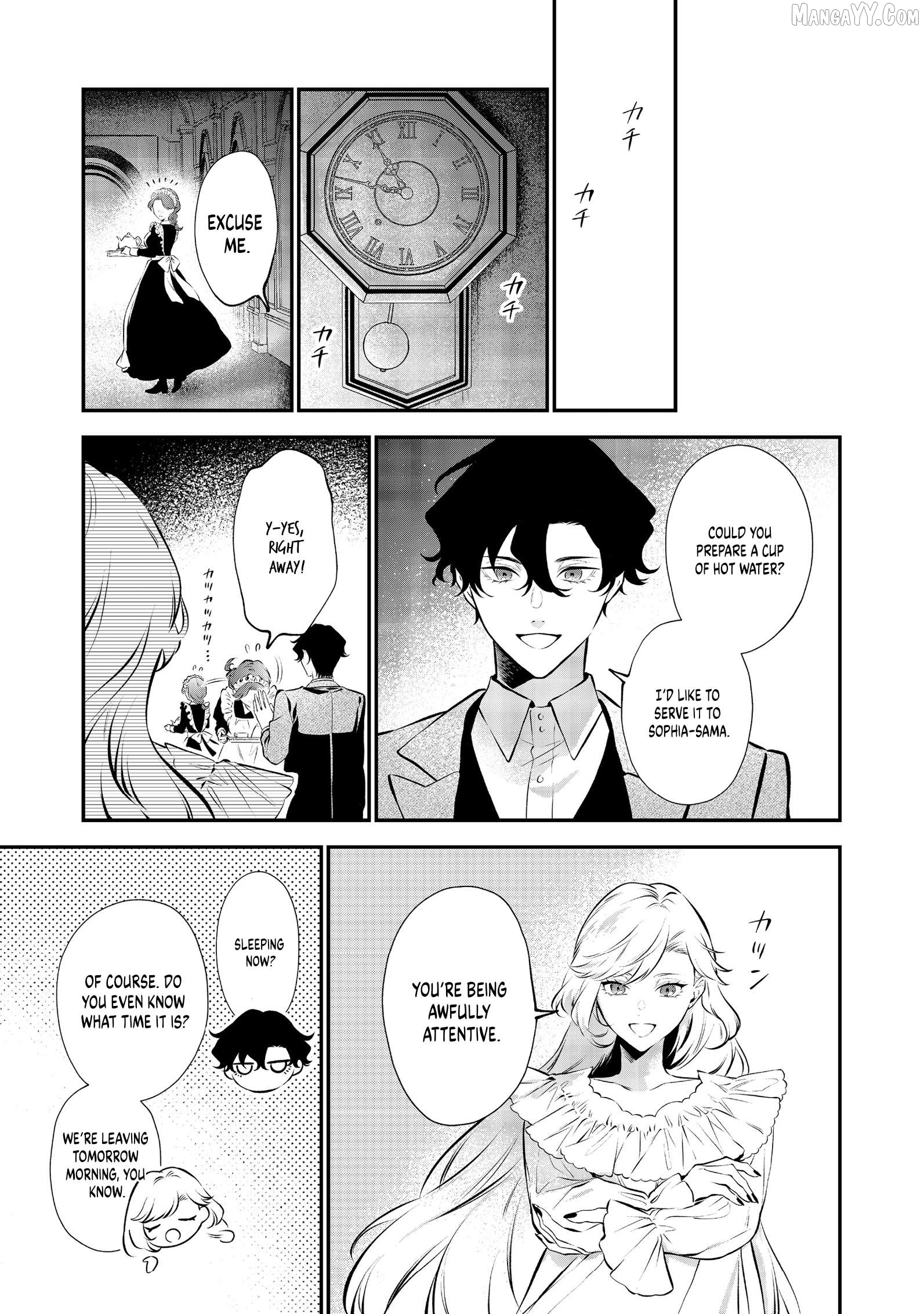 I Awoke As An Imprisoned Villainess Chapter 11 - page 7