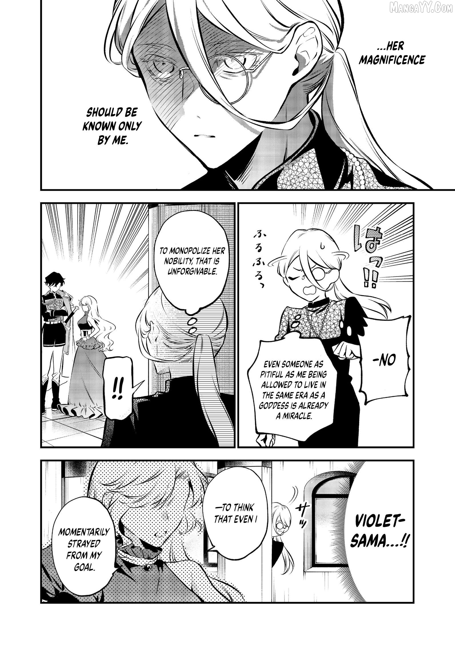 I Awoke As An Imprisoned Villainess Chapter 13 - page 6