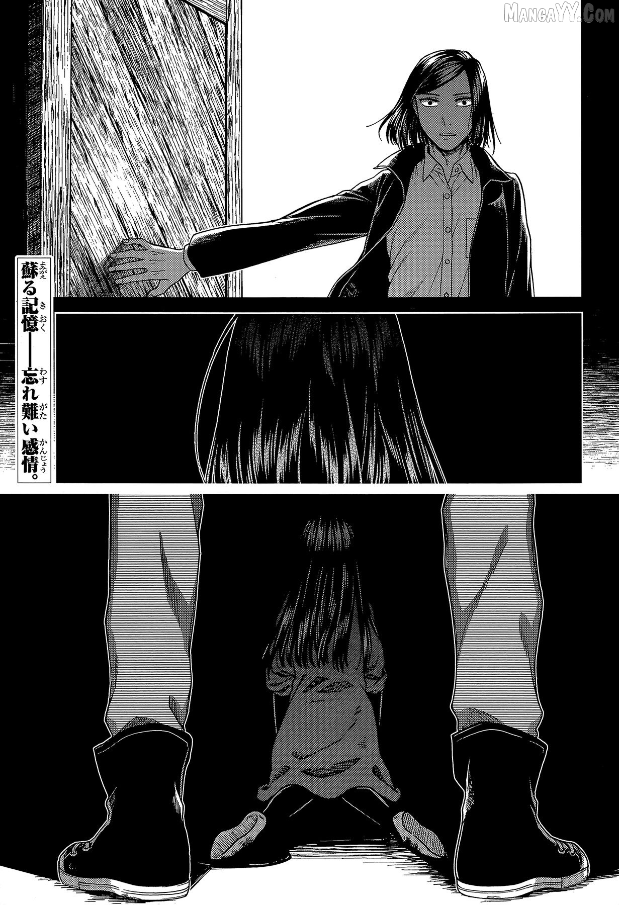 Mahou Tsukai no Yome Chapter 65 - page 1
