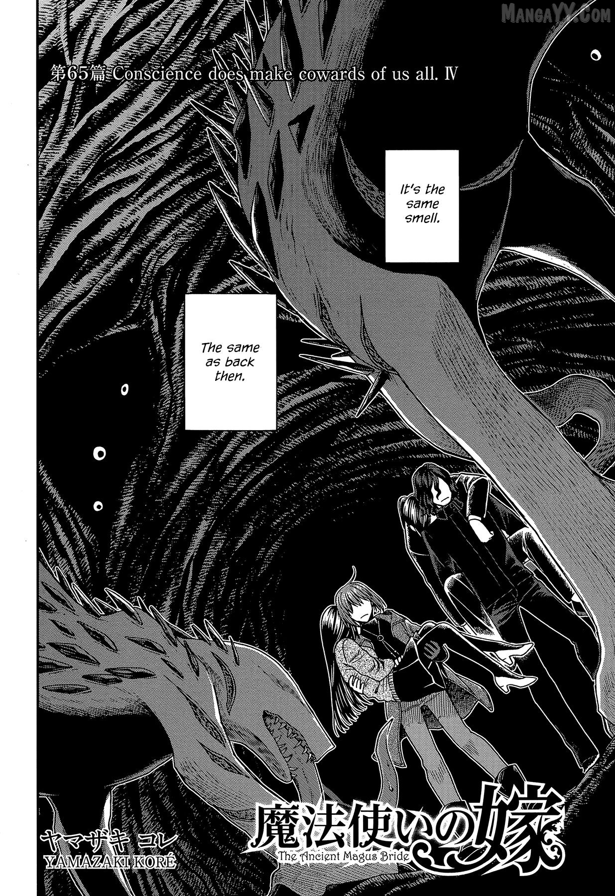 Mahou Tsukai no Yome Chapter 65 - page 2