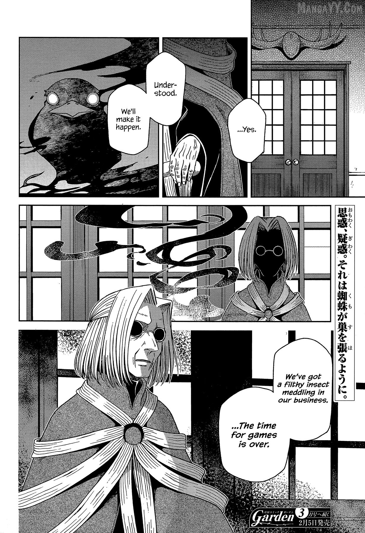 Mahou Tsukai no Yome Chapter 65 - page 42