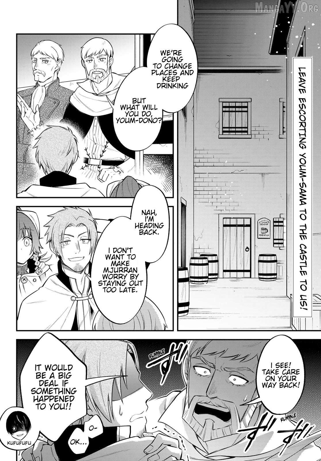 That Time I Was Reincarnated As A Slime Strange Tales: Monster Country Life Of Trinity Chapter 66 - page 2