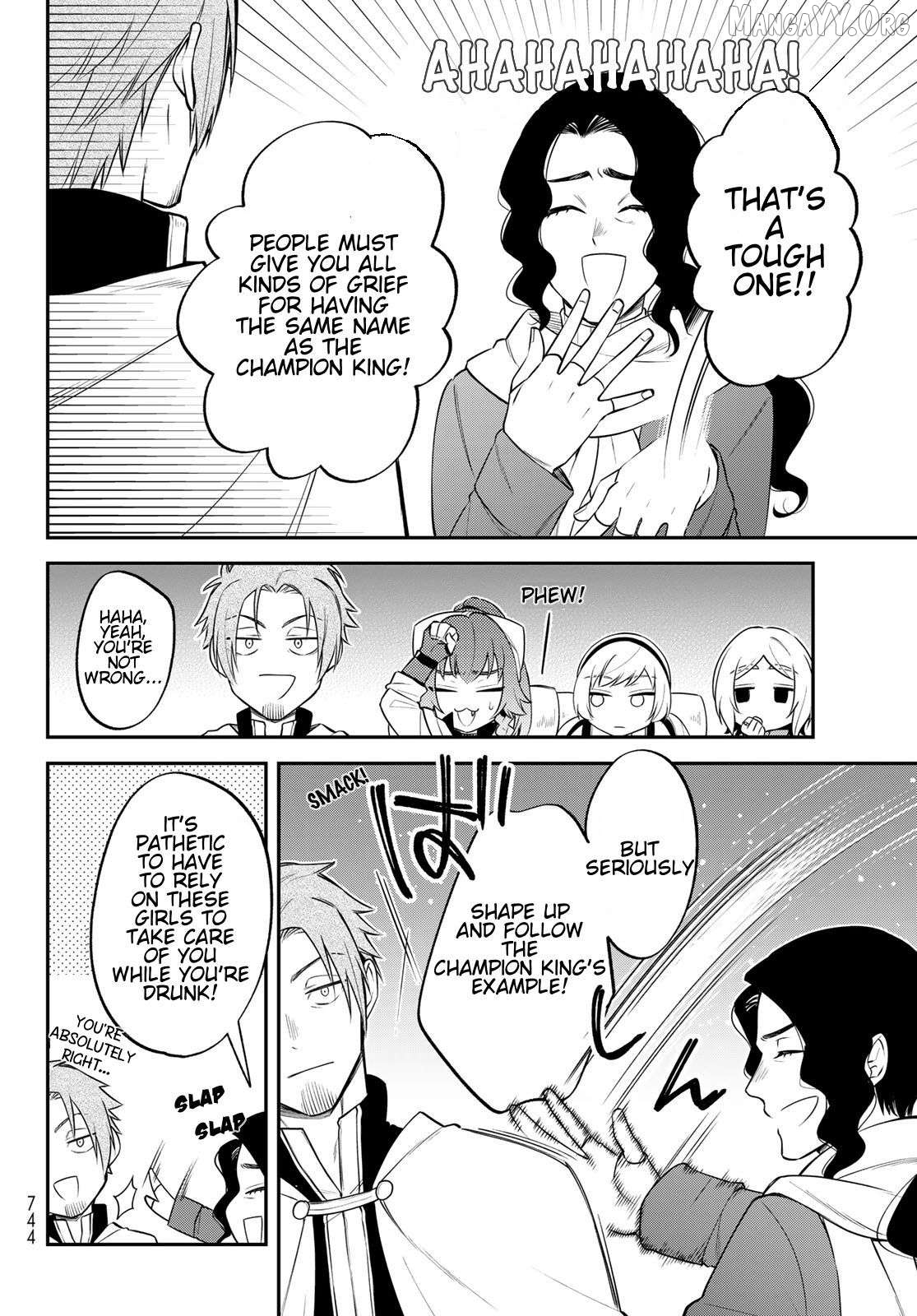 That Time I Was Reincarnated As A Slime Strange Tales: Monster Country Life Of Trinity Chapter 66 - page 8