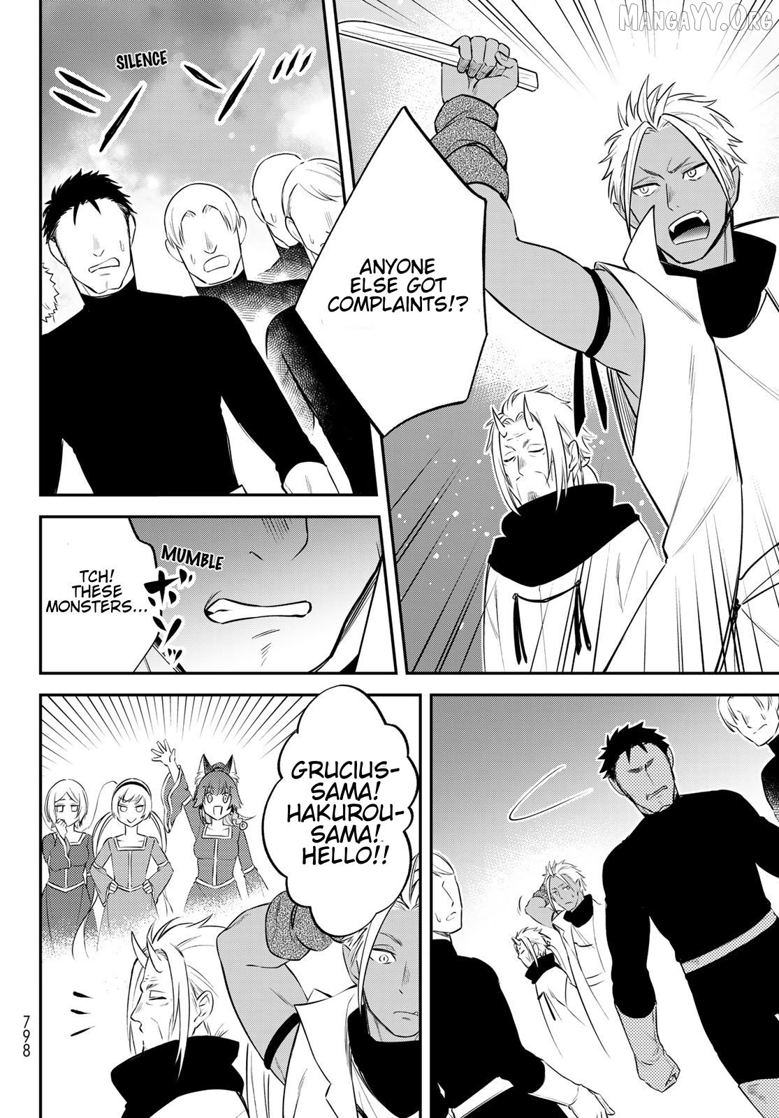 That Time I Was Reincarnated As A Slime Strange Tales: Monster Country Life Of Trinity Chapter 67 - page 12