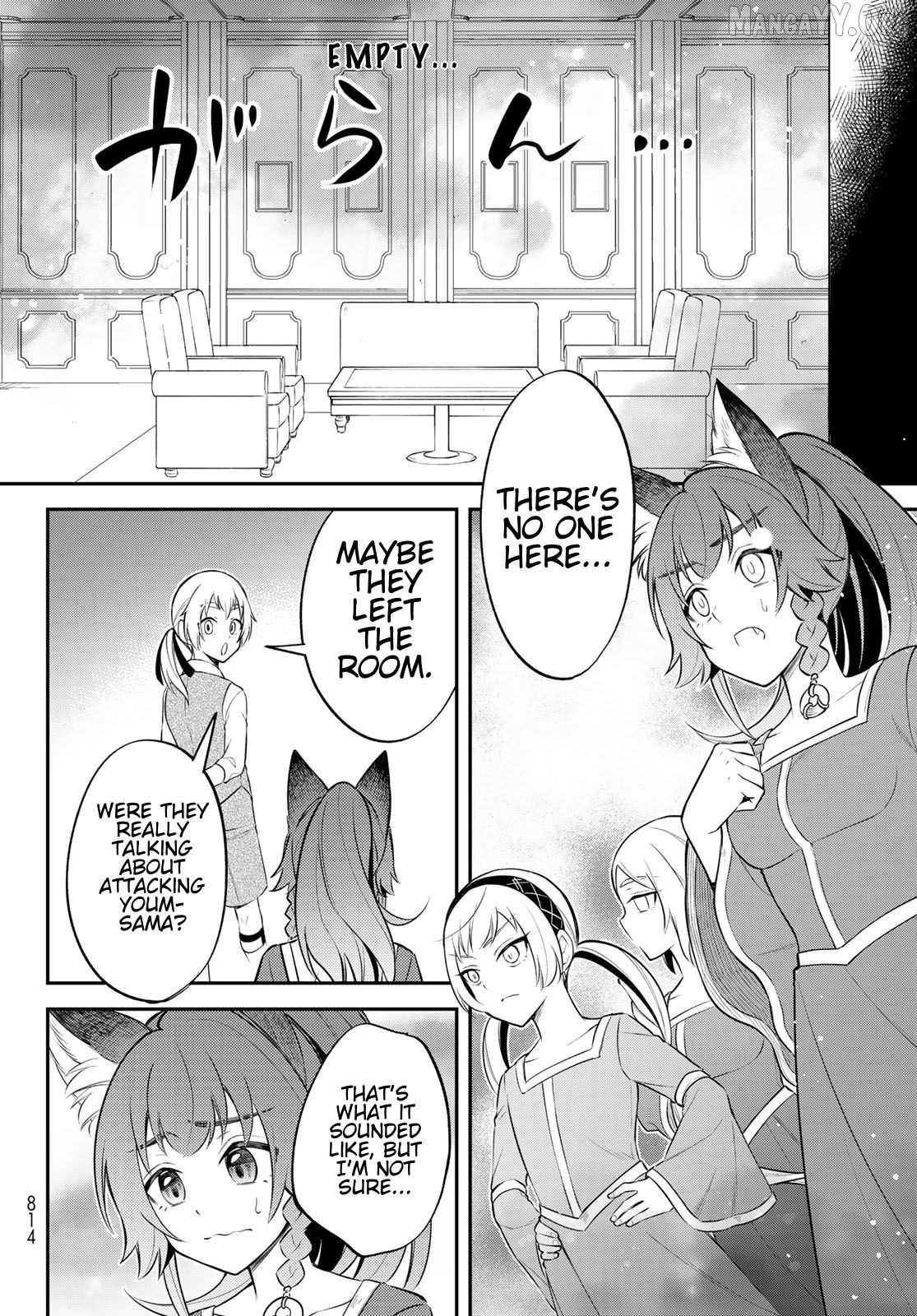That Time I Was Reincarnated As A Slime Strange Tales: Monster Country Life Of Trinity Chapter 67 - page 28