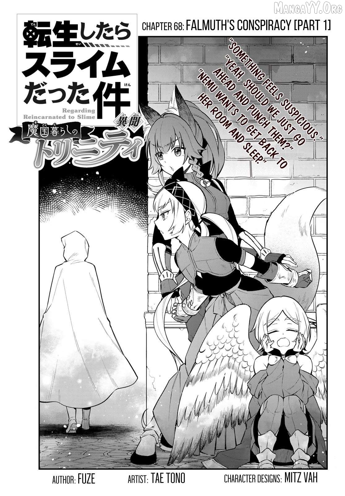 That Time I Was Reincarnated As A Slime Strange Tales: Monster Country Life Of Trinity Chapter 68 - page 1