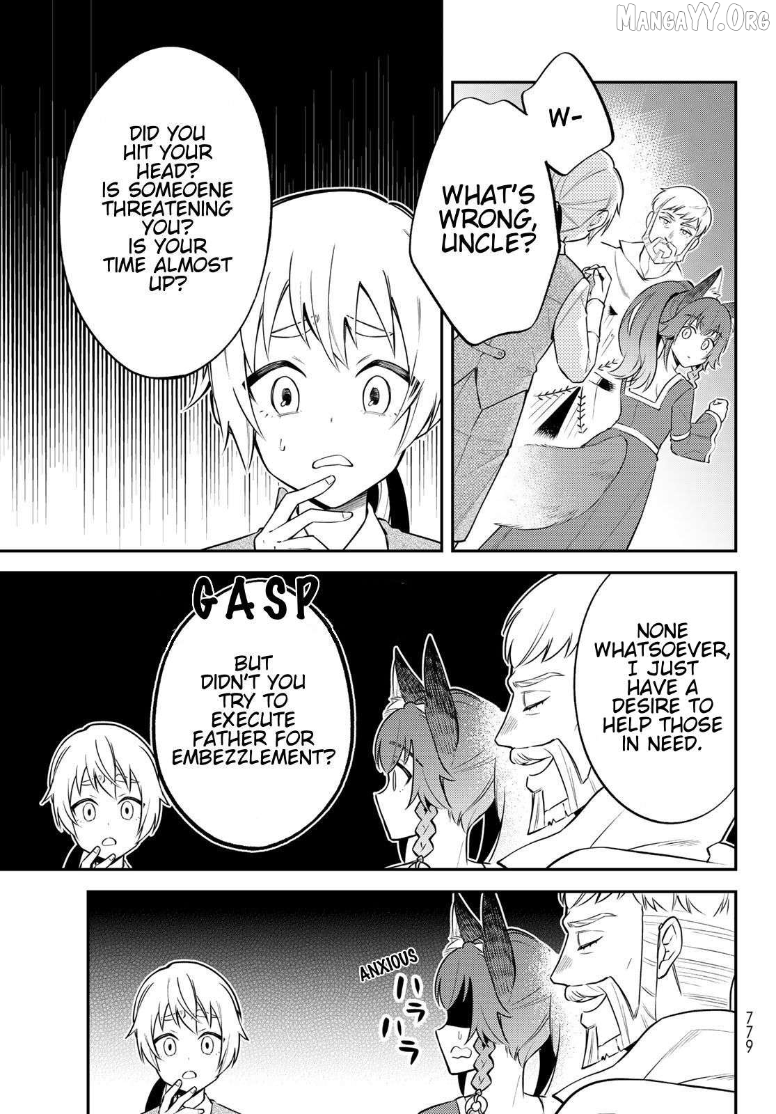 That Time I Was Reincarnated As A Slime Strange Tales: Monster Country Life Of Trinity Chapter 68 - page 3