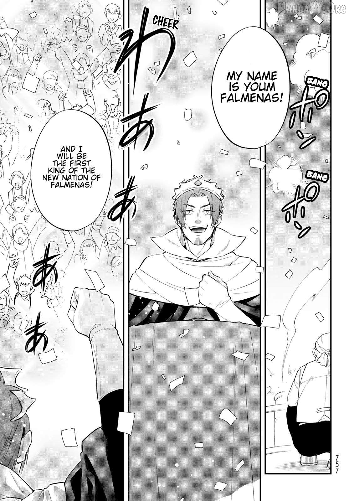 That Time I Was Reincarnated As A Slime Strange Tales: Monster Country Life Of Trinity Chapter 70 - page 25