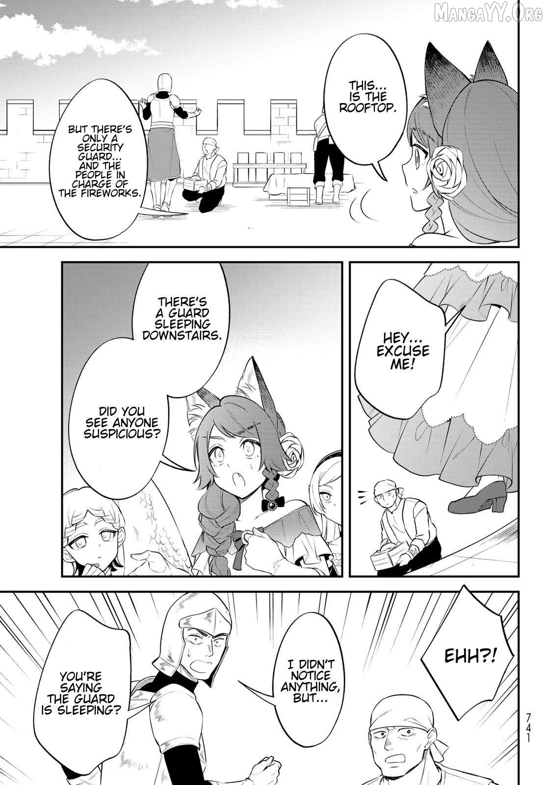 That Time I Was Reincarnated As A Slime Strange Tales: Monster Country Life Of Trinity Chapter 70 - page 9