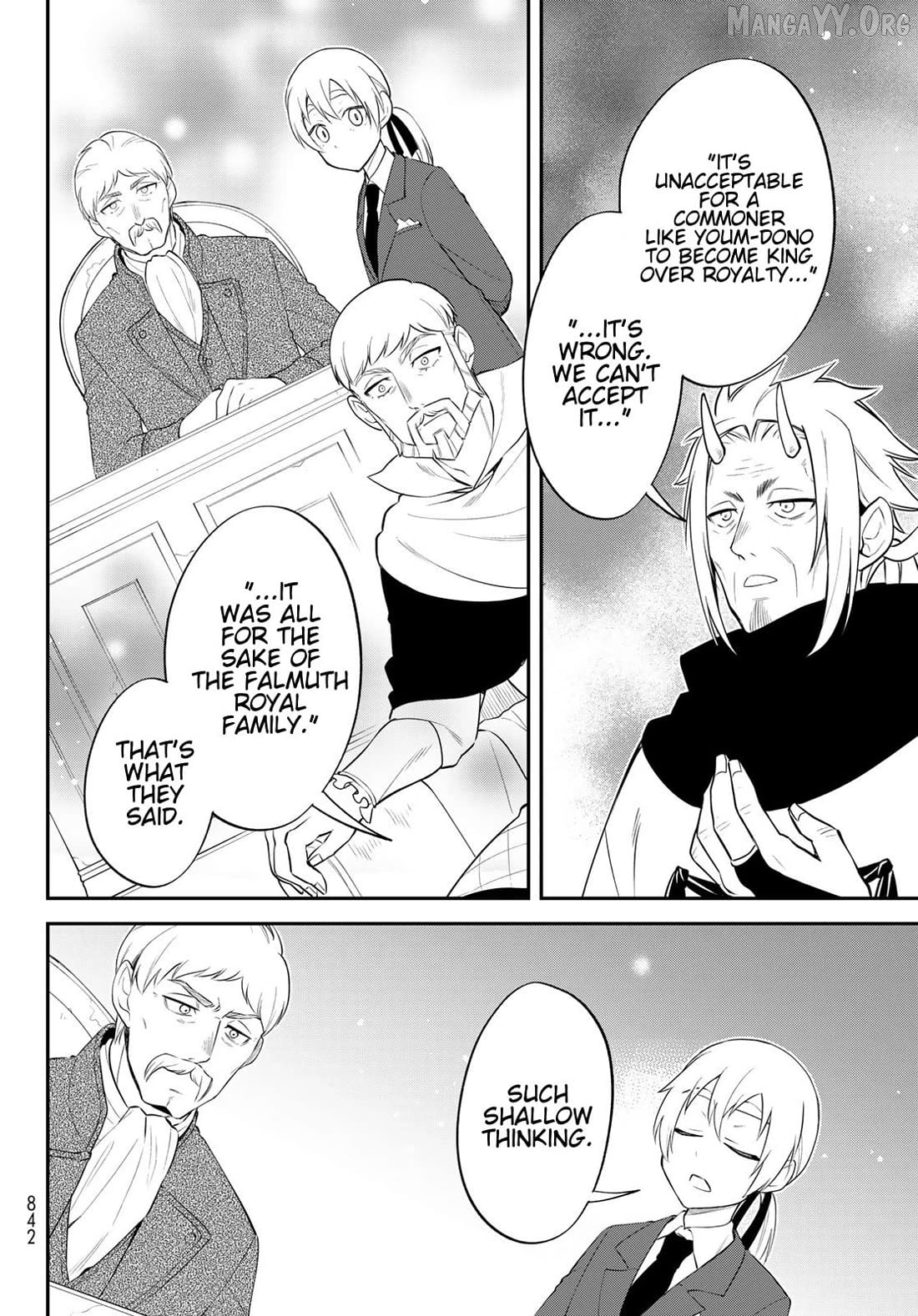 That Time I Was Reincarnated As A Slime Strange Tales: Monster Country Life Of Trinity Chapter 71 - page 10