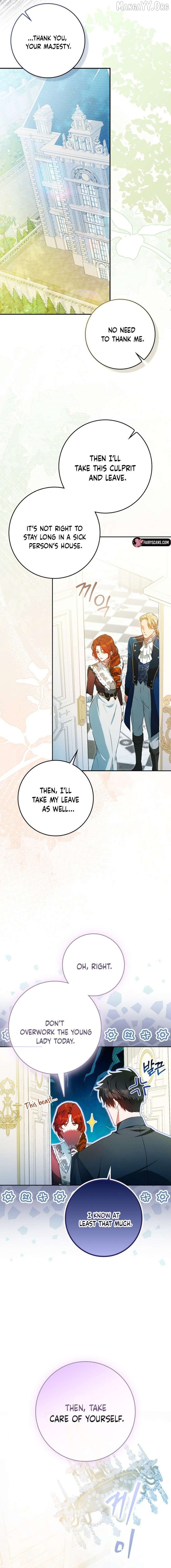 Author of My Own Destiny Chapter 135 - page 12