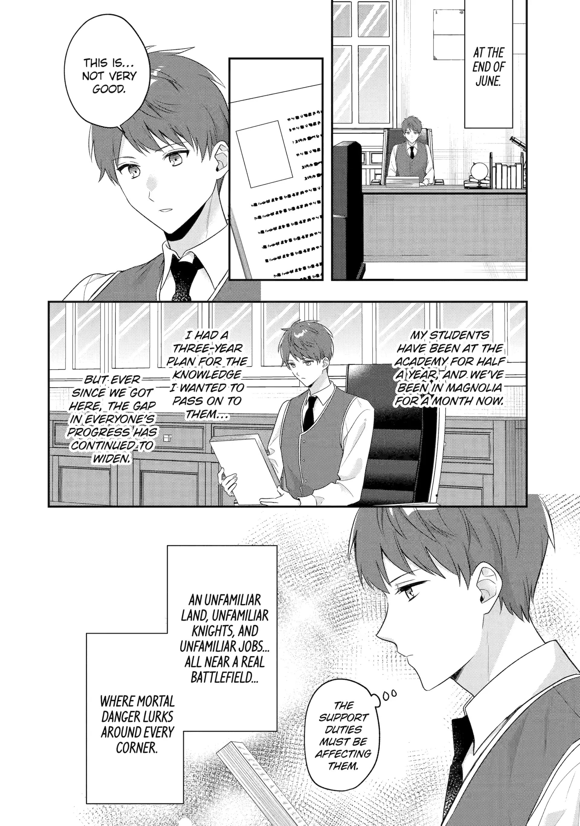 Demoted to a Teacher, the Strongest Sage Raises an Unbeatable Class Chapter 51.1 - page 2