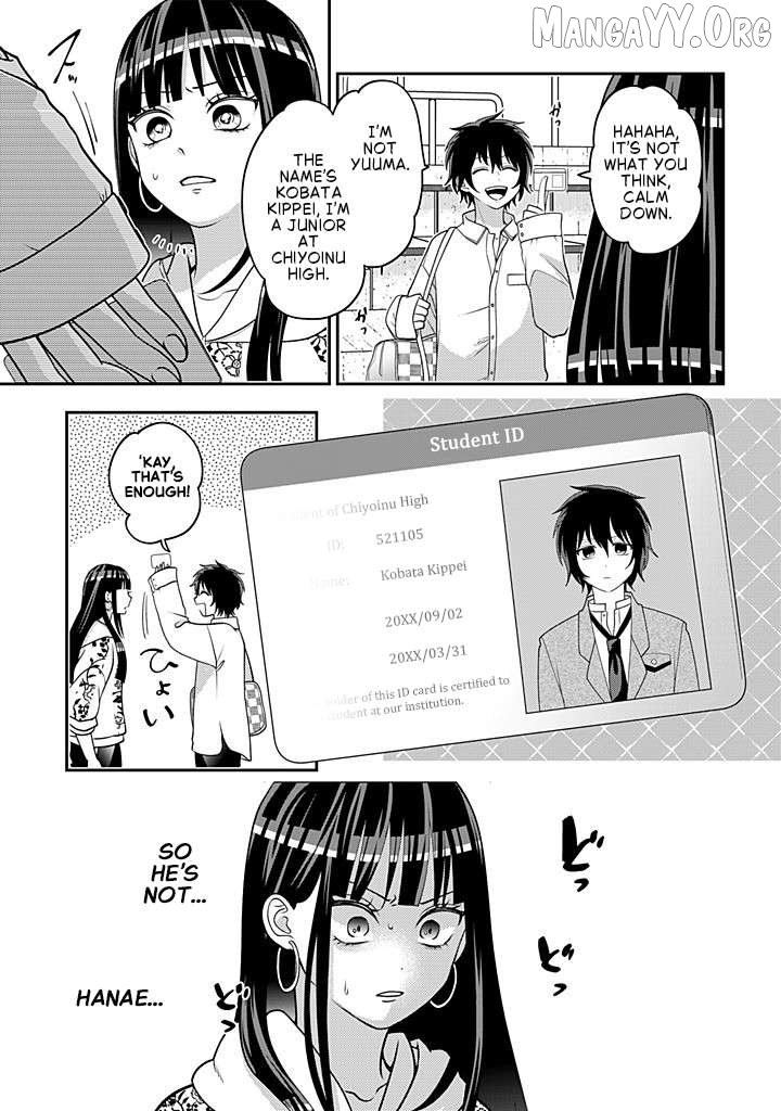 Josou Shite Mendoukusai Koto ni Natteru Nekura to Yankee no Ryou Kataomoi Chapter 117 - page 5