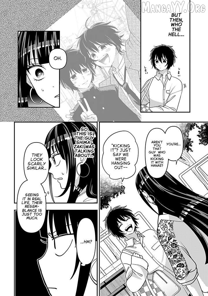 Josou Shite Mendoukusai Koto ni Natteru Nekura to Yankee no Ryou Kataomoi Chapter 117 - page 6