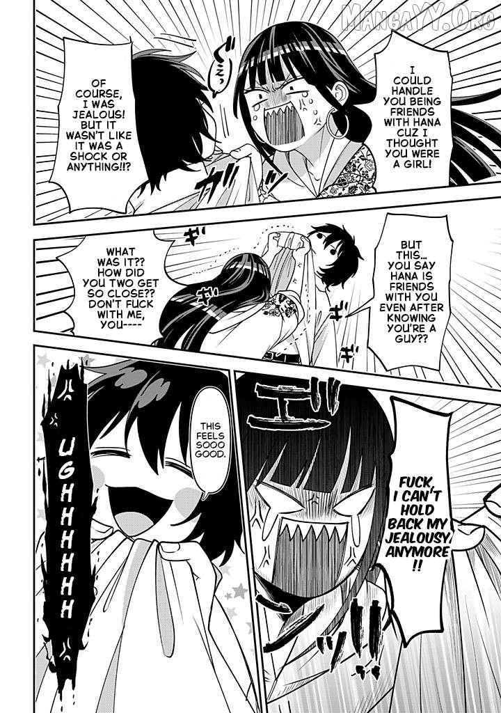 Josou Shite Mendoukusai Koto ni Natteru Nekura to Yankee no Ryou Kataomoi Chapter 117 - page 8