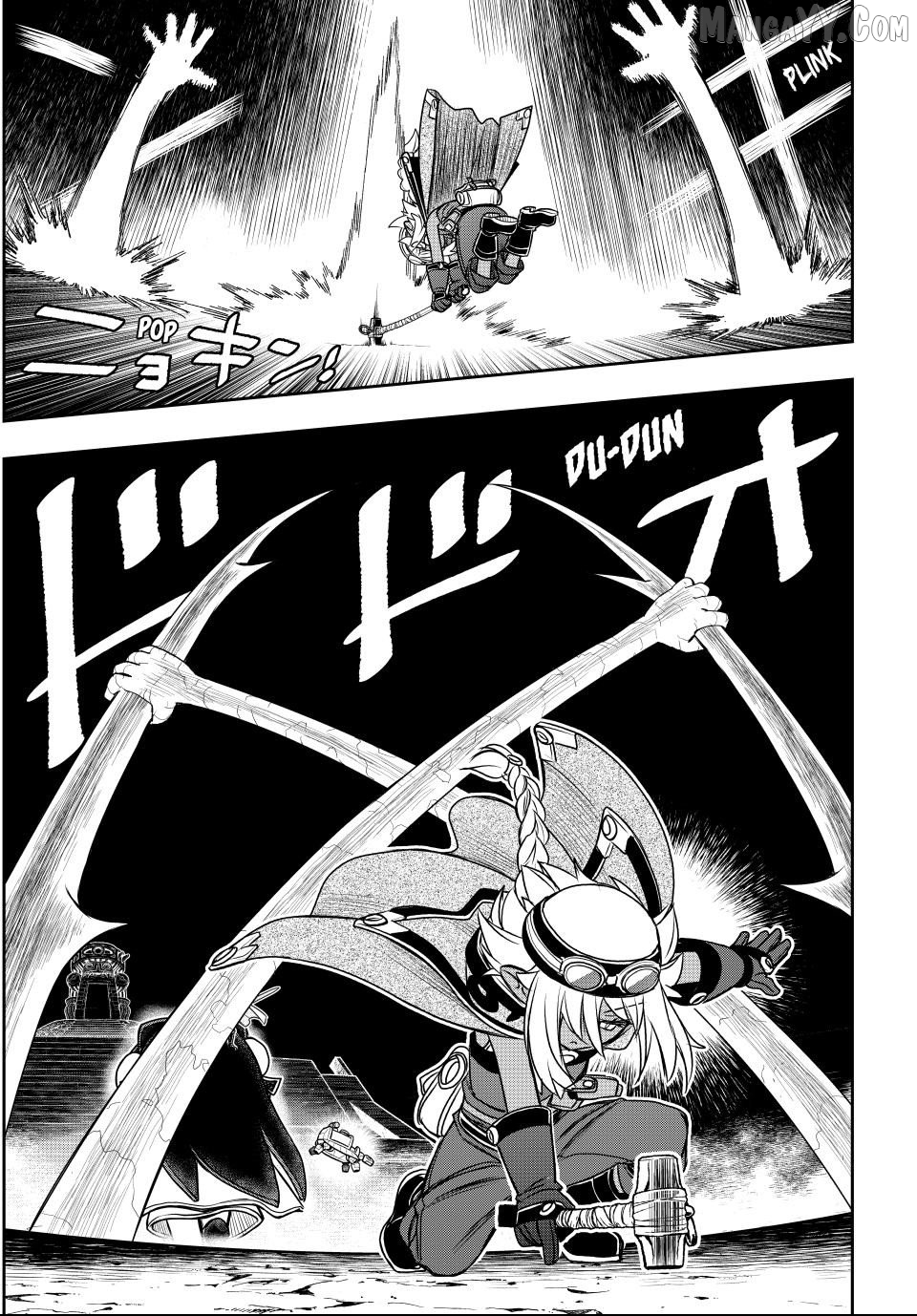 I Got My Wish and Reincarnated as the Villainess (Last Boss)! Chapter 74 - page 11