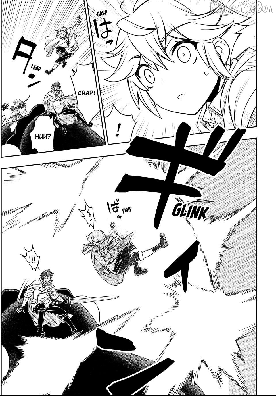 I Got My Wish and Reincarnated as the Villainess (Last Boss)! Chapter 74 - page 7