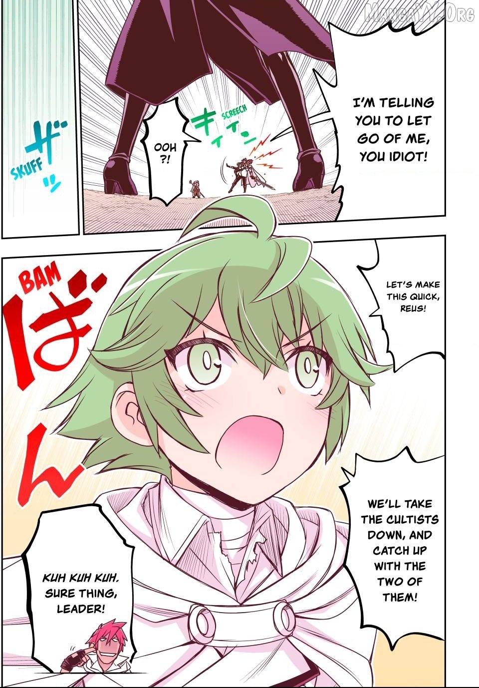 I Got My Wish and Reincarnated as the Villainess (Last Boss)! Chapter 75 - page 3