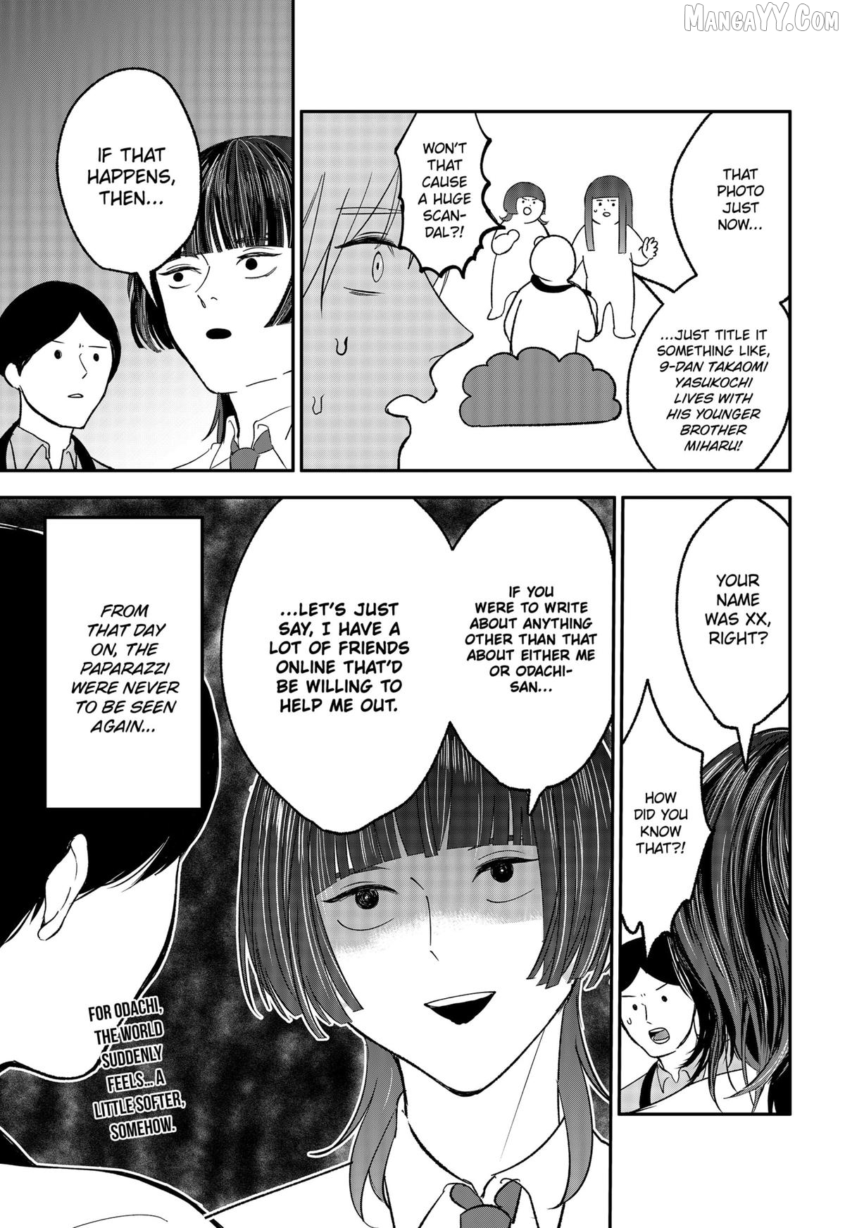 The God Before Me Chapter 40.5 - page 5