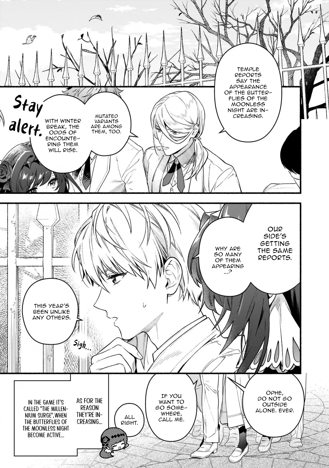 There's No Such Thing As A Villainess Route? Not In My Book! Chapter 17 - page 21