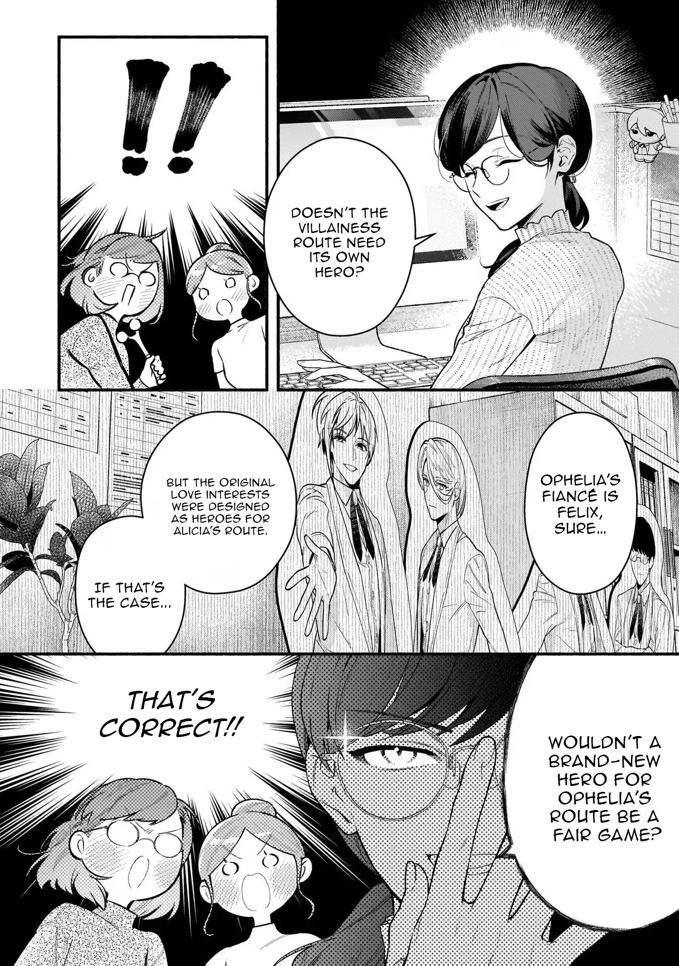 There's No Such Thing As A Villainess Route? Not In My Book! Chapter 17 - page 3