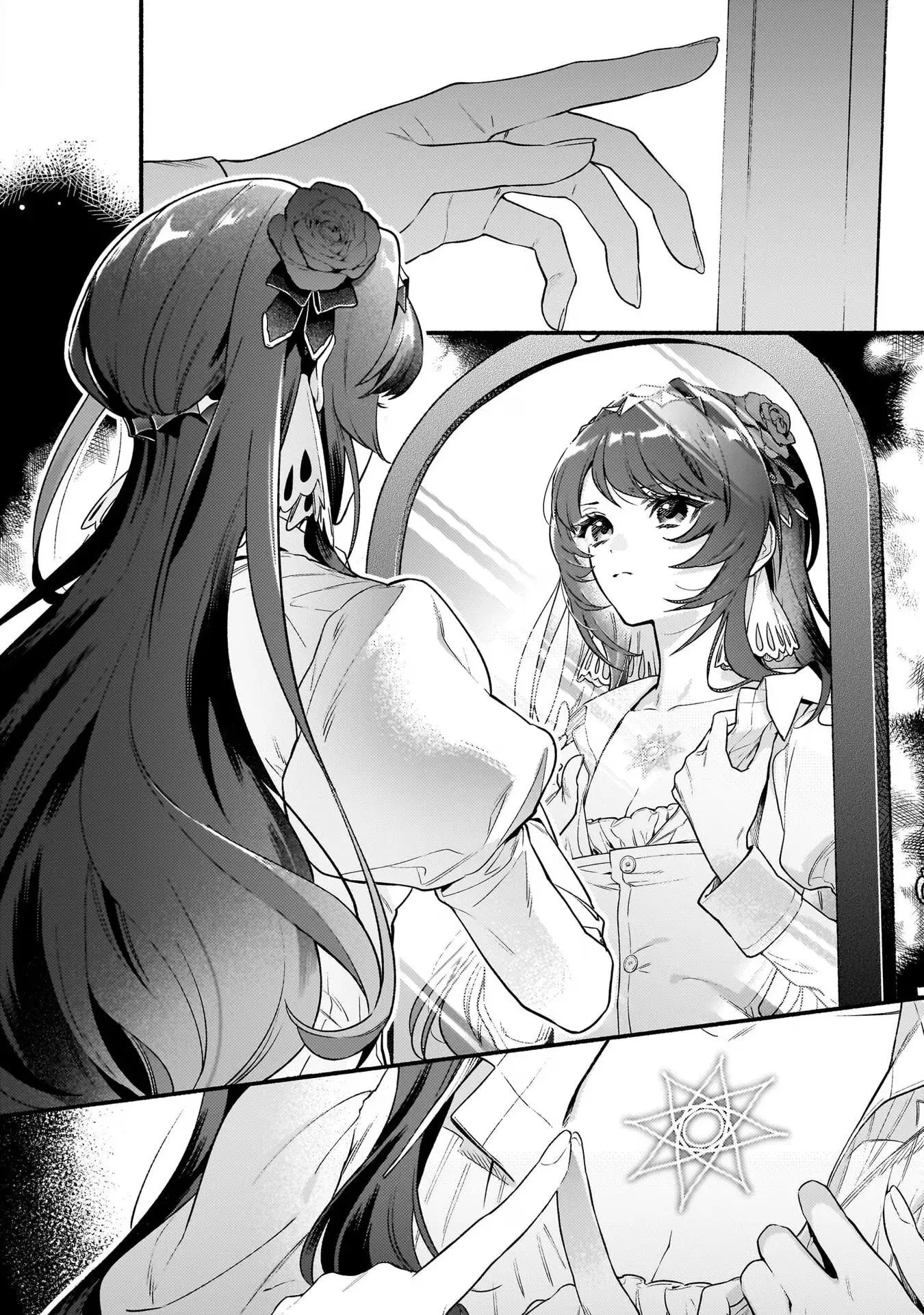 There's No Such Thing As A Villainess Route? Not In My Book! Chapter 17 - page 8