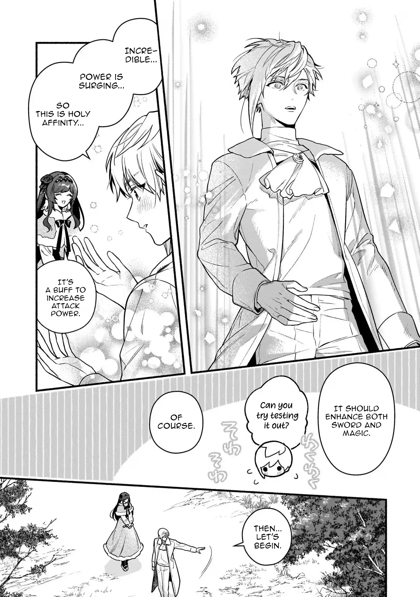 There's No Such Thing As A Villainess Route? Not In My Book! Chapter 18 - page 14